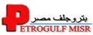 Petrogulf