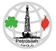 Petrosilah